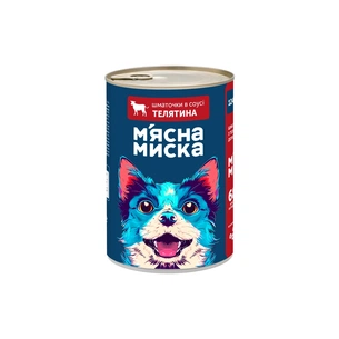 Консерви для собак М'ясна Миска шматочки в соусі з яловичиною 1240 г (4820255192123) зображення 1