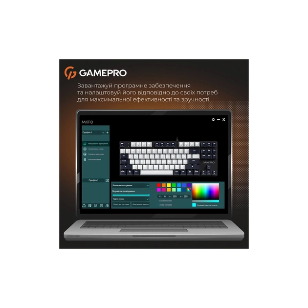 Клавіатура GamePro Genesis Metallic MK110B Outemu Red Switch USB UA Black (MK110B) - зображення 11