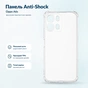 Чохол до мобільного телефона BeCover Anti-Shock Oppo A6s Clear (716092) - зменшене зображення 1