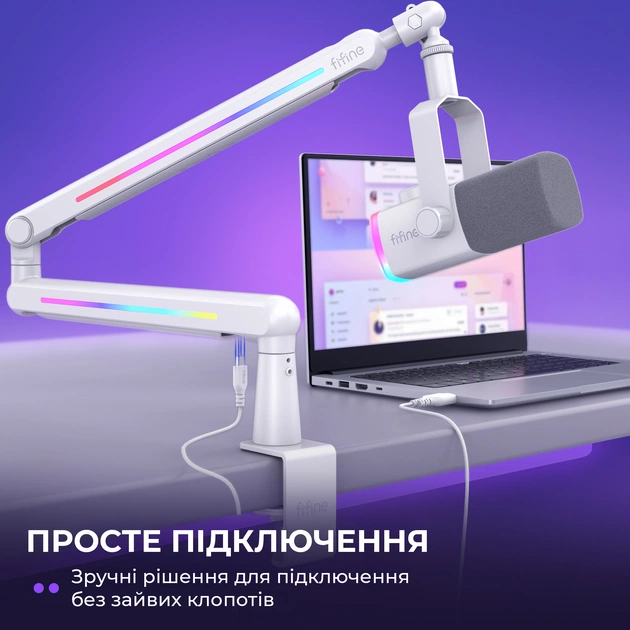 Стойка-пантограф Fifine BM88PROW RGB White - изображение 8