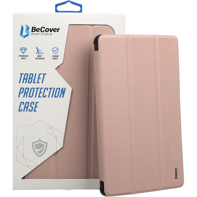 Чехол для планшета BeCover Soft Edge PM Lenovo Tab M10 Plus TB-125F (3rd Gen)/K10 Pro TB-226 10.61" Rose Gold (708369) - изображение 1