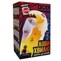 Игра для компании Orner Ловы волну (orner-3579) - уменьшенное изображение 10
