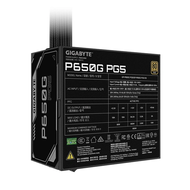Блок живлення Gigabyte GP-P650G PG5 650W - зображення 1