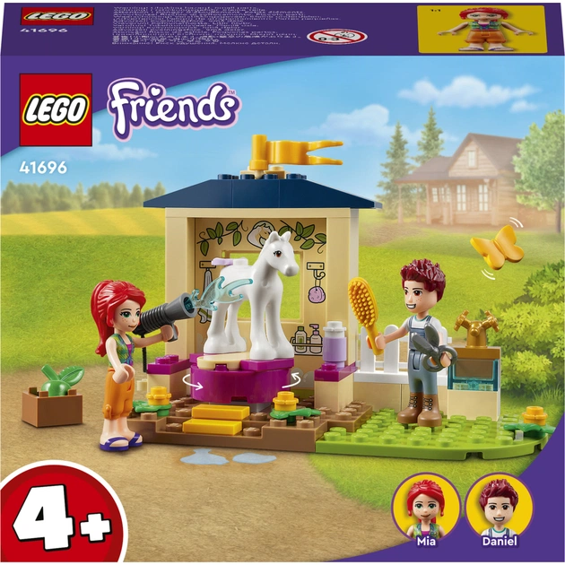 Конструктор LEGO Friends Конюшня для миття поні 60 деталей (41696) - изображение 1