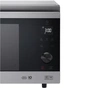 Мікрохвильова піч LG MJ3965AIS - зменшене зображення 8