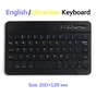 Клавіатура BeCover Bluetooth UA Black (713408) - зменшене зображення 1