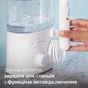 Іригатор Philips HX3911/40 - зменшене зображення 6