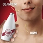 Лосьйон після гоління Old Spice WhiteWater 100 мл (5000174440256) - уменьшенное изображение 7