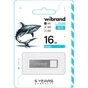 USB флеш накопичувач Wibrand 16GB Shark Silver USB 2.0 (WI2.0/SH16U4S) - зменшене зображення 2
