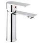 Змішувач Agua Merida-C011 (CV035431) - зменшене зображення 1