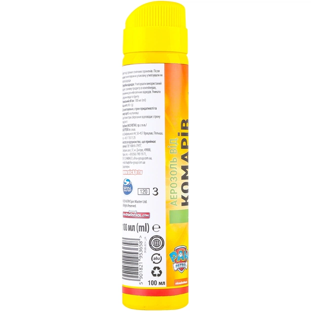 Аерозоль від комах Vaco Paw Patrol Від комарів, кліщів і мошок для дітей від 2 років 100 мл (5901821953658) - изображение 4