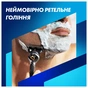 Бритва Gillette Fusion ProGlide з 4 змінними картриджами + Підставка (8700216357227) - уменьшенное изображение 3
