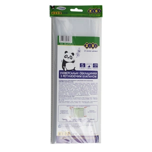 Обкладинки для книг ZiBi універсальні Kids Line з регулювальним клапаном 500х285 мм 1 шт (ZB.4737) зображення 1