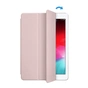 Чохол до планшета Armorstandart Smart Case Apple iPad 9.7 (2017/2018) Rose Gold (ARM54799) - зменшене зображення 2