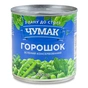 Овочева консервація Чумак Горошок зелений консервований 420 г (4820001351781) - зменшене зображення 1