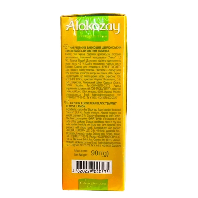 Чай Alokozay черный листовой с ароматом лимона 90 г (4820229040535) - изображение 3