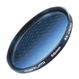 Світлофільтр Marumi 8X-Cross 55mm - зменшене зображення 1