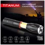 Ліхтар TITANUM 300Lm 6500K (TLF-T06) - зменшене зображення 3