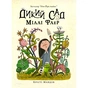 Книга Дикий Сад Міллі Флер - Крісті Мандін Yakaboo Publishing (9786178225032) - зменшене зображення 1