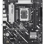 Материнська плата ASUS PRIME B860M-K - зменшене зображення 1