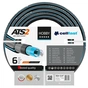 Шланг для поливу Cellfast HOBBY ATS, 3/4', 50м, 6 шарів, до 30 Бар, -20…+60°C (16-221) - уменьшенное изображение 1