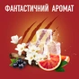 Гель для душу Old Spice Bearglove 250 мл (4084500979437) - зменшене зображення 2
