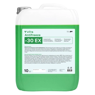 Антифриз VIRA ЕХ -30 °C зелена 10 кг (VI0085) зображення 1