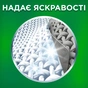 Гель для прання Ariel Extra Clean 1.7 л (8006540878781) - уменьшенное изображение 5