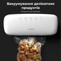 Вакууматор AENO VS2 (AVS0002) - зменшене зображення 7