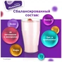 Дитяча суміш PediaSure Малоїжка зі смаком полуниці 850 г (8710428017512) - зменшене зображення 2