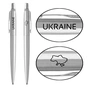 Ручка кулькова Parker JOTTER 17 UKRAINE SS CT BP Україна + Карта (16132_T205b) - зменшене зображення 1