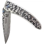 Ніж Mcusta Forge "Tsuchi" Damascus (MC-0114D) - зменшене зображення 6