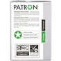 Драм картридж Patron BROTHER DRUM DR-2075 (PN-DR2075R) Extra (CT-BRO-DR-2075-PN-R) - зменшене зображення 5