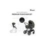 Коляска Hauck 2 в 1 Walk N Care Air (Dark Olive) (16549-2) - зменшене зображення 2