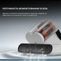 Пилосос Deerma CM980W - зменшене зображення 4
