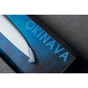 Кухонний ніж Pepper Okinawa для м'яса 20,3 см PR-4006-2 (111208) - зменшене зображення 4