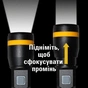 Ліхтар Caterpillar (CAT) 150/300 лм (506006) - зменшене зображення 4