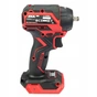 Гайковерт Skil акумуляторний безщітковий ударний 3265 CA Compact , 2.5Ah (SD1E3265CA+BC1E3110AA) - уменьшенное изображение 7