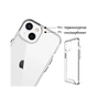 Чохол до мобільного телефона BeCover Space Case Apple iPhone 14 Pro Transparancy (708583) - зменшене зображення 3