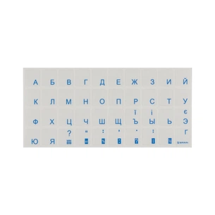 Наклейка на клавіатуру Brain blue (STBRTRBLUE) зображення 1