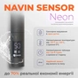 Сушарка для рушників Navin Камелія 480x800 (12-207133-4880) - уменьшенное изображение 5