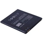 Акумуляторна батарея PowerPlant Lenovo S820 (DV00DV6194) - зменшене зображення 1