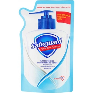 Рідке мило Safeguard Класичне змінний блок 375 мл (8001841196107) зображення 1