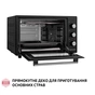 Електропіч Perfelli SIERRA 37 BLACK - зменшене зображення 8