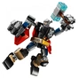 Конструктор LEGO Super Heroes Робоброня Тора 139 деталей (76169) - зменшене зображення 3