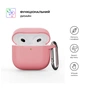 Чохол для навушників Armorstandart Hang Case для Apple AirPods 4 Pink (ARM81290) - зменшене зображення 2