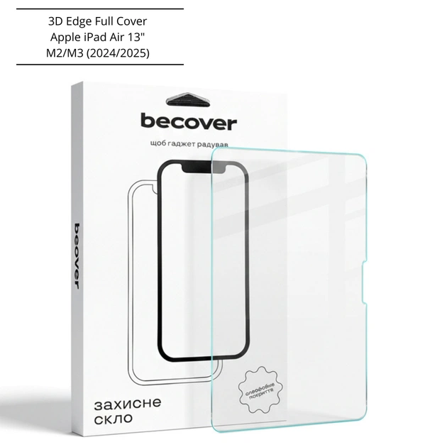Скло захисне BeCover 3D Edge Full Cover Apple iPad Air 13" M2/M3 (2024/2025) (714775) - picture 1