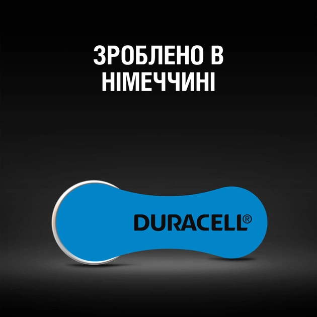 Батарейка Duracell для слухових апаратів розмір 675, 6 шт. в упаковці (5004326) - picture 6