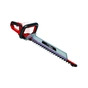 Кущоріз Einhell GE-CH 18/60 Li - Solo, 18В, PXC, 600 мм, 2.9 кг (без АКБ та ЗП) (3410930) - зменшене зображення 4