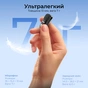 Мікрофон Boya Magic-03 Type-C/TRS Black (Magic-03) - уменьшенное изображение 4